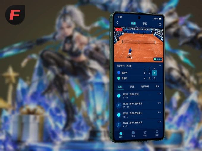 下载FB体育 APP，移动看球首选